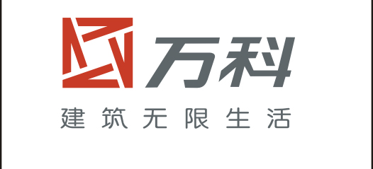 萬科(kē)
