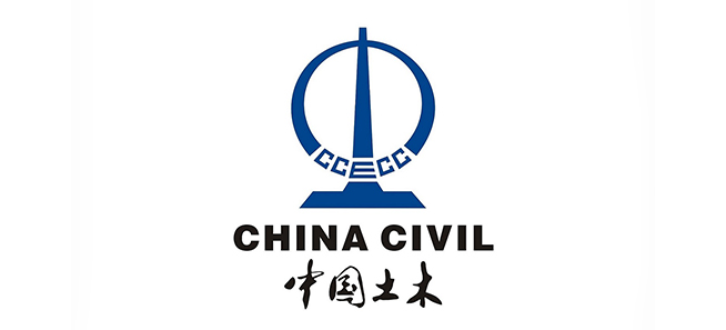 中(zhōng)國(guó)土木(mù)工(gōng)程有(yǒu)限公(gōng)司
