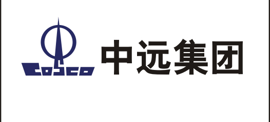 中(zhōng)遠(yuǎn)集團